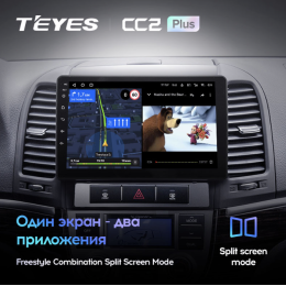 Штатная магнитола Teyes CC2 Plus 4/64 ГБ для Hyundai Santa Fe III 2005-2012 на Android 10.0