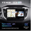 Штатная магнитола Teyes CC2 Plus 4/64 ГБ для Hyundai Creta 2016-2021 на Android 10.0
