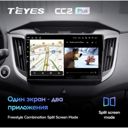 Штатная магнитола Teyes CC2 Plus 4/64 ГБ для Hyundai Creta 2016-2021 на Android 10.0