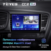 Штатная магнитола Teyes CC2 Plus 4/64 ГБ для Kia Optima III 2010-2013 на Android 10.0