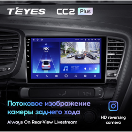 Штатная магнитола Teyes CC2 Plus 4/64 ГБ для Kia Optima III 2010-2013 на Android 10.0