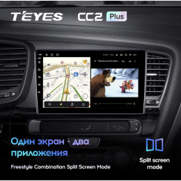 Штатная магнитола Teyes CC2 Plus 4/64 ГБ для Kia Optima III 2010-2013 на Android 10.0