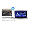 Штатная магнитола Teyes CC2 Plus 4/64 ГБ для KIA Sportage IV 2016-2018 на Android 10.0