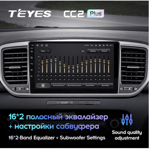 Штатная магнитола Teyes CC2 Plus 4/64 ГБ для KIA Sportage IV 2016-2018 на Android 10.0