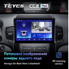 Штатная магнитола Teyes CC2 Plus 4/64 ГБ для Kia Sorento II 2009-2012 на Android 10.0