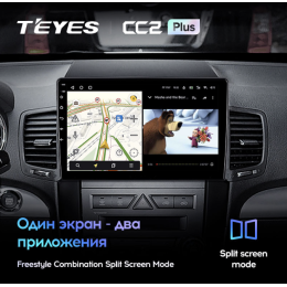 Штатная магнитола Teyes CC2 Plus 4/64 ГБ для Kia Sorento II 2009-2012 на Android 10.0