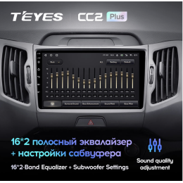 Штатная магнитола Teyes CC2 Plus 4/64 ГБ для KIA Sportage III 2010-2016 на Android 10.0