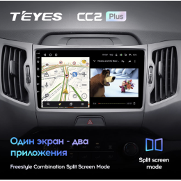 Штатная магнитола Teyes CC2 Plus 4/64 ГБ для KIA Sportage III 2010-2016 на Android 10.0
