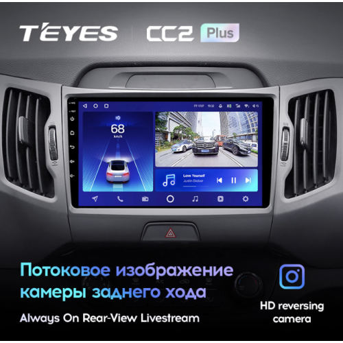 Штатная магнитола Teyes CC2 Plus 4/64 ГБ для KIA Sportage III 2010-2016 на Android 10.0