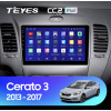 Штатная магнитола Teyes CC2 Plus 4/64 ГБ для KIA Cerato III 2013-2018 на Android 10.0
