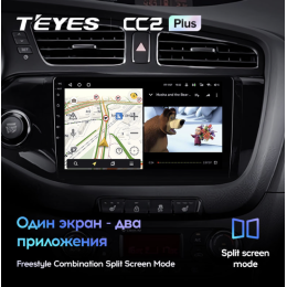 Штатная магнитола Teyes CC2 Plus 4/64 ГБ для Kia Ceed II 2012-2018 на Android 10.0