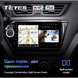 Штатная магнитола Teyes CC2 Plus 4/64 ГБ для Kia Rio III 2011-2017 на Android 10.0