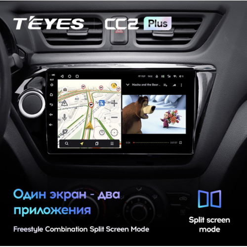 Штатная магнитола Teyes CC2 Plus 4/64 ГБ для Kia Rio III 2011-2017 на Android 10.0