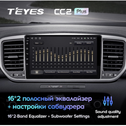 Штатная магнитола Teyes CC2 Plus 4/64 ГБ для KIA Sportage IV 2018-2022 на Android 10.0