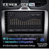 Штатная магнитола Teyes CC2 Plus 4/64 ГБ для Ford Focus II 2005-2011 на Android 10.0