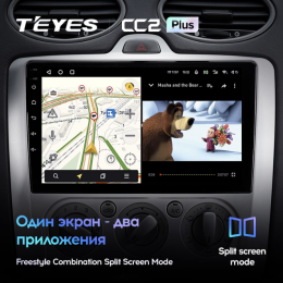 Штатная магнитола Teyes CC2 Plus 4/64 ГБ для Ford Focus II 2005-2011 на Android 10.0