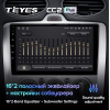 Автомагнитола Teyes CC2 Plus 3/32 ГБ для Ford Focus II 2005-2011 (климат) на Android 10.0