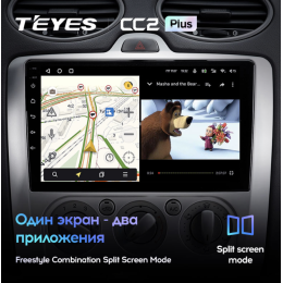 Автомагнитола Teyes CC2 Plus 3/32 ГБ для Ford Focus II 2005-2011 (климат) на Android 10.0