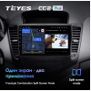 Штатная магнитола Teyes CC2 Plus 4/64 ГБ для Chevrolet Cruze I 2009-2012 на Android 10.0