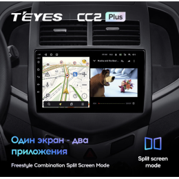 Штатная магнитола Teyes CC2 Plus 4/64 ГБ для Chevrolet Aveo 2011-2020 на Android 10.0