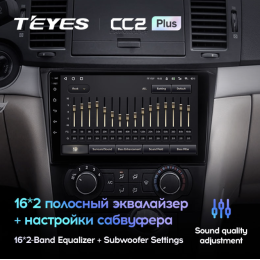 Штатная магнитола Teyes CC2 Plus 4/64 ГБ для Chevrolet Aveo, Epica, Captiva 2006-2012 на Android 10.0