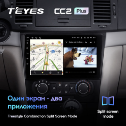 Штатная магнитола Teyes CC2 Plus 4/64 ГБ для Chevrolet Aveo, Epica, Captiva 2006-2012 на Android 10.0