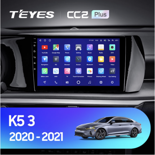 Штатная магнитола Teyes CC2 Plus 4/64 ГБ для Kia K5 III 2020-2022 на Android 10.0