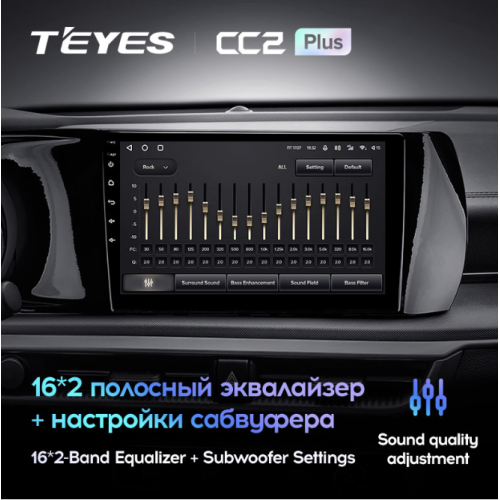 Штатная магнитола Teyes CC2 Plus 4/64 ГБ для Kia K5 III 2020-2022 на Android 10.0