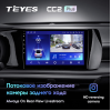 Штатная магнитола Teyes CC2 Plus 4/64 ГБ для Kia K5 III 2020-2022 на Android 10.0