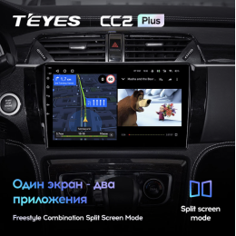 Штатная магнитола Teyes CC2 Plus 4/64 ГБ для Zotye T600 на Android 10.0