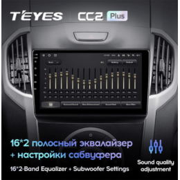 Штатная магнитола Teyes CC2 Plus 4/64 ГБ для Chevrolet Trailblazer II 2012-2016 на Android 10.0