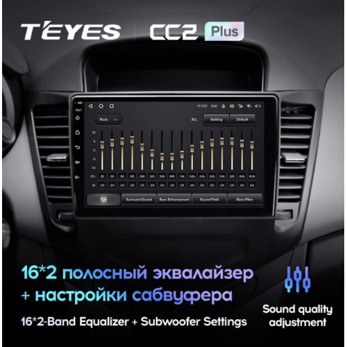 Штатная магнитола Teyes CC2 Plus 4/64 ГБ для Chevrolet Cruze I 2012-2015 на Android 10.0