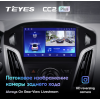 Штатная магнитола Teyes CC2 Plus 4/64 ГБ для Ford Focus 3 (2015+) на Android 10.0