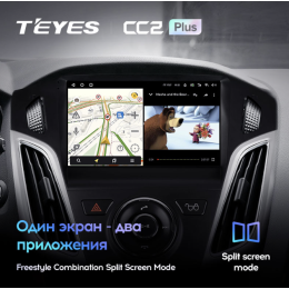 Штатная магнитола Teyes CC2 Plus 4/64 ГБ для Ford Focus 3 (2015+) на Android 10.0