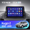 Штатная магнитола Teyes CC2 Plus 4/64 ГБ для Ford Kuga II 2013-2019 на Android 10.0