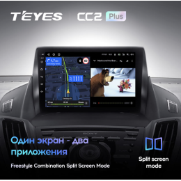 Штатная магнитола Teyes CC2 Plus 4/64 ГБ для Ford Kuga II 2013-2019 на Android 10.0