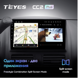 Штатная магнитола Teyes CC2 Plus 4/64 ГБ для Honda CR-V 2004-2006 на Android 10.0