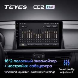 Штатная магнитола Teyes CC2 Plus 4/64 ГБ для Kia Optima IV 2016-2020 на Android 10.0