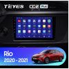 Штатная магнитола Teyes CC2 Plus 4/64 ГБ для KIA Rio IV 2020-2023 на Android 10.0