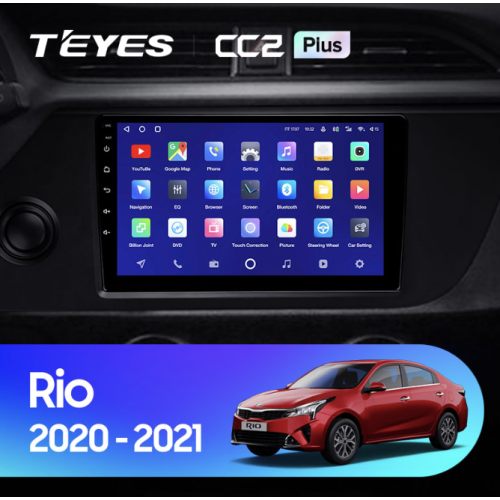 Штатная магнитола Teyes CC2 Plus 4/64 ГБ для KIA Rio IV 2020-2023 на Android 10.0