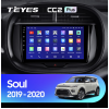 Штатная магнитола Teyes CC2 Plus 4/64 ГБ для Kia Soul III 2019-2024 на Android 10.0