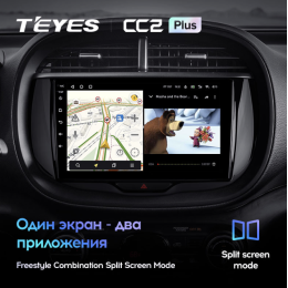 Штатная магнитола Teyes CC2 Plus 4/64 ГБ для Kia Soul III 2019-2024 на Android 10.0