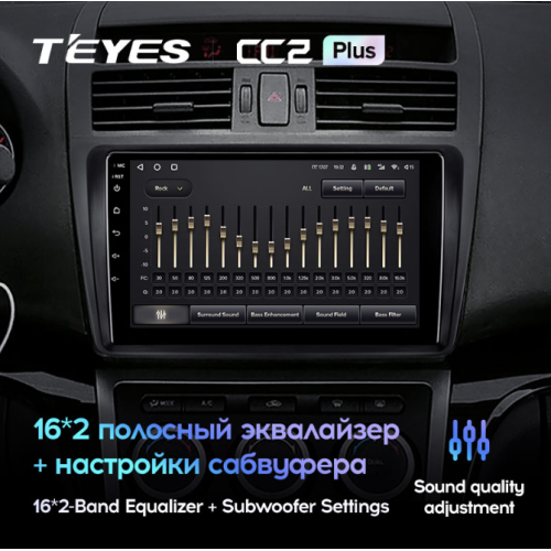 Штатная магнитола Teyes CC2 Plus 4/64 ГБ для Mazda 6 2007-2012 на Android 10.0