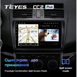 Штатная магнитола Teyes CC2 Plus 4/64 ГБ для Mazda 6 2007-2012 на Android 10.0