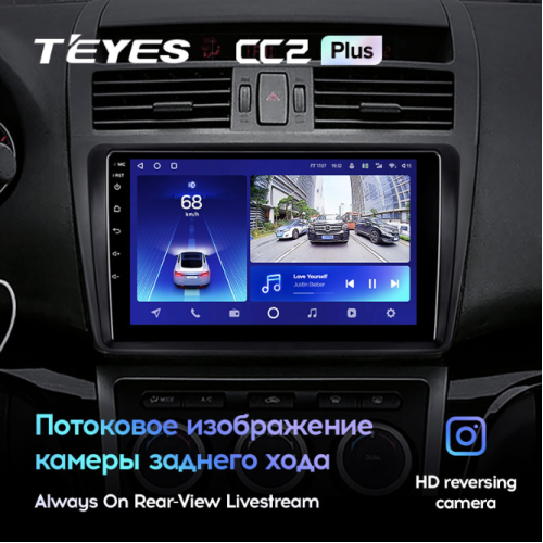 Штатная магнитола Teyes CC2 Plus 4/64 ГБ для Mazda 6 2007-2012 на Android 10.0
