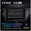 Штатная магнитола Teyes CC2 Plus 4/64 ГБ для Mercedes E-klasse (W211) 2002-2009 на Android 10.0