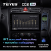 Штатная магнитола Teyes CC2 Plus 4/64 ГБ для Mercedes Benz C-class (W203) 2000-2004 на Android 10.0