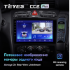 Штатная магнитола Teyes CC2 Plus 4/64 ГБ для Mercedes Benz C-class (W203) 2000-2004 на Android 10.0