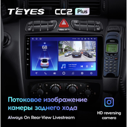 Штатная магнитола Teyes CC2 Plus 4/64 ГБ для Mercedes Benz C-class (W203) 2000-2004 на Android 10.0