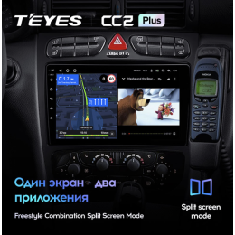 Штатная магнитола Teyes CC2 Plus 4/64 ГБ для Mercedes Benz C-class (W203) 2000-2004 на Android 10.0